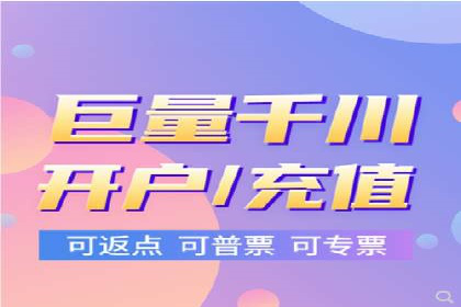 提升转化率：SEM广告投放的实战案例分享