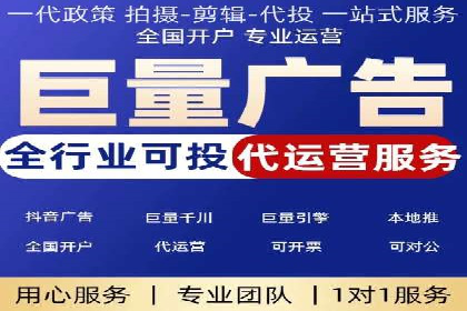 百度网络推广案例回顾：看这家企业如何实现业绩翻倍
